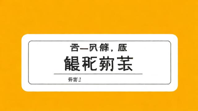 淘宝卖家用哪个流量卡