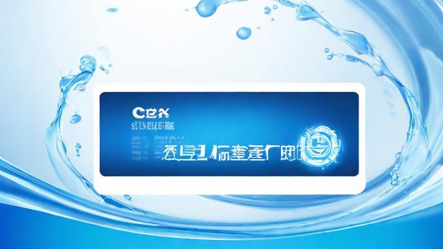 亿格流量卡