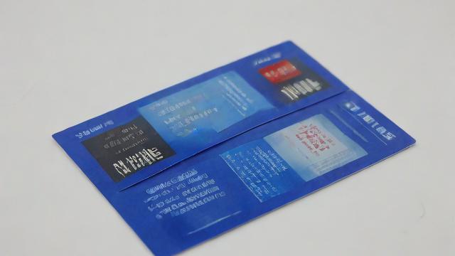 流量卡批发总部