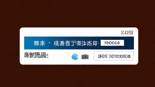 移动流量卡实名