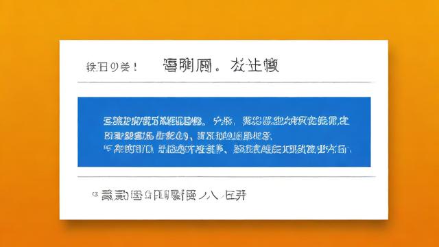博创流量卡