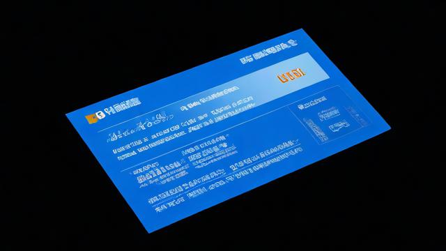 流量卡不虚标