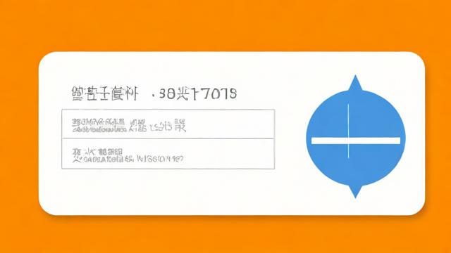 申请话费流量卡