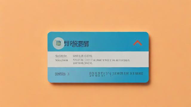 流量小白卡充值