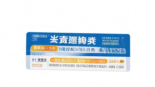 点我达流量卡