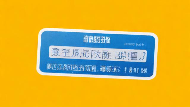 任意充流量卡