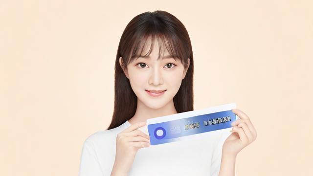 广电青春流量卡