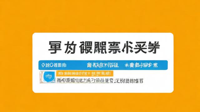 点我达流量卡