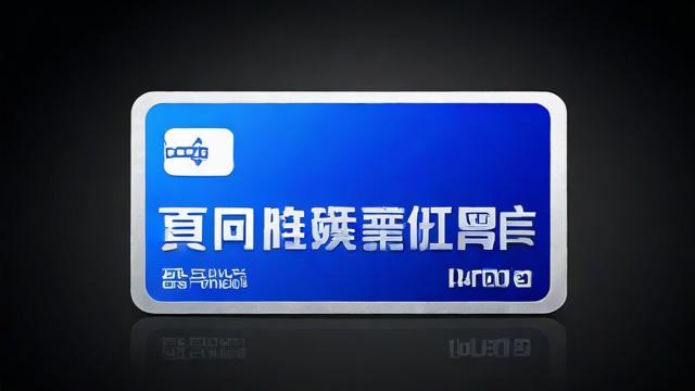 京东卡电信流量