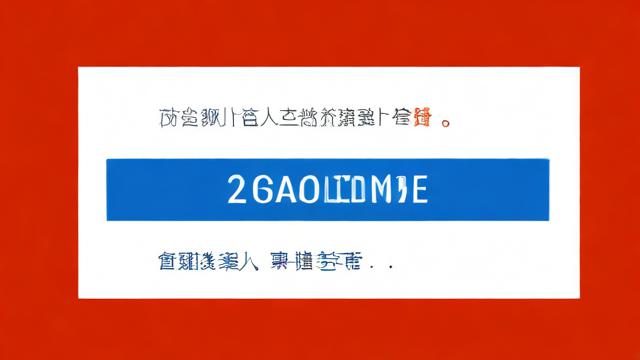 睿易流量卡