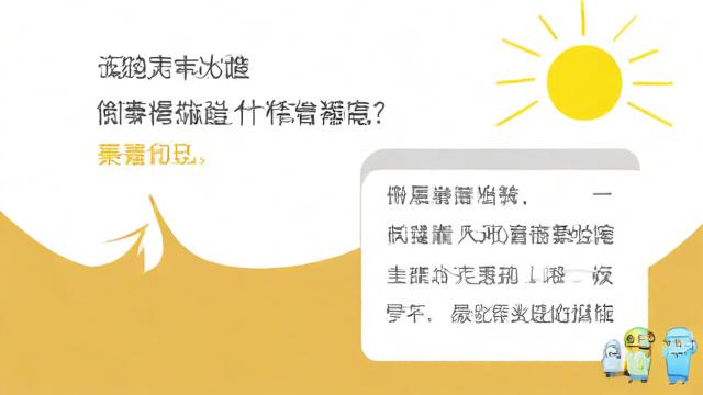流量卡选购口诀