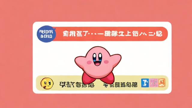 旺星流量卡