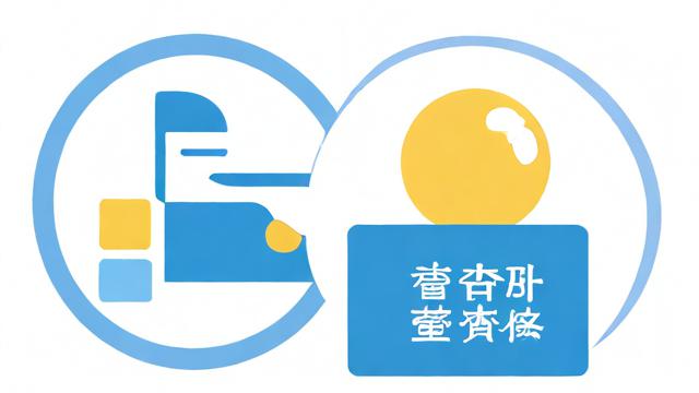 腾讯卡领取流量