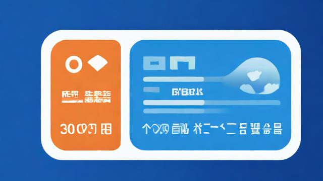 抖音统一信用代码是什么