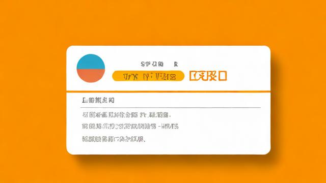 免费流量卡短信
