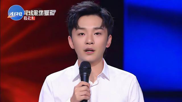 抖音大主播下播后播什么