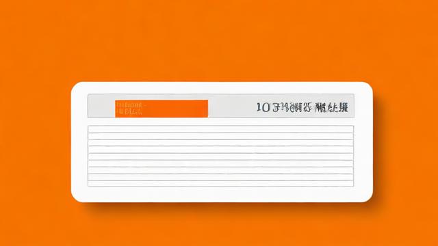 免费流量卡短信