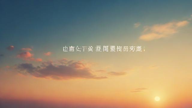 抖音建群分享什么意思啊