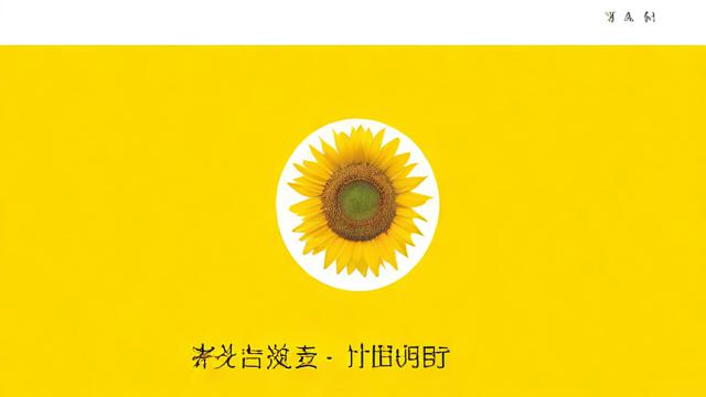 向阳手机流量卡