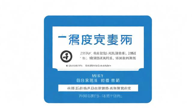 咋卖流量卡
