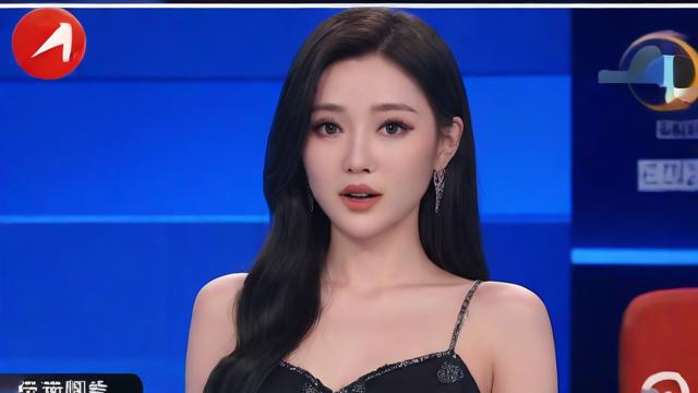 抖音中什么是网红主播