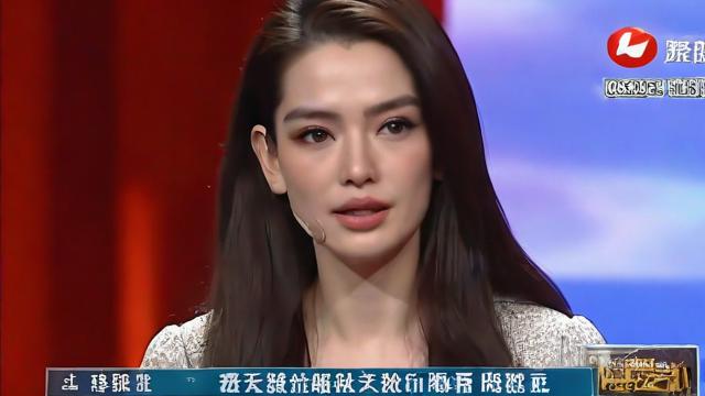 偷戚薇手机是什么梗抖音