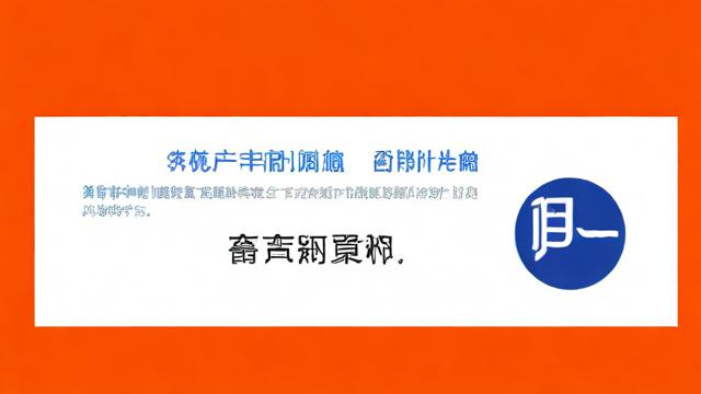 联宇流量卡