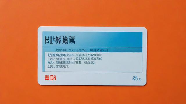 怎样送流量卡