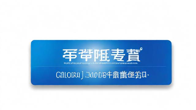 秒换流量卡