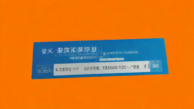 华彩流量卡联通