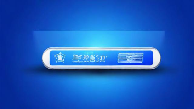 星卡流量多