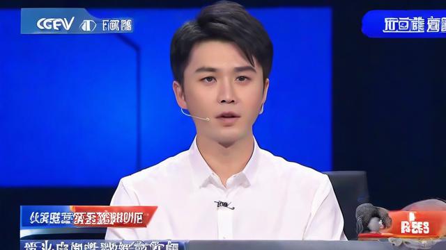 抖音大主播下播后播什么