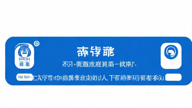 秒换流量卡