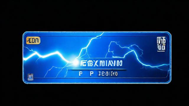 大电流量卡