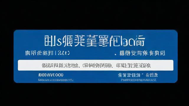 工作号流量卡