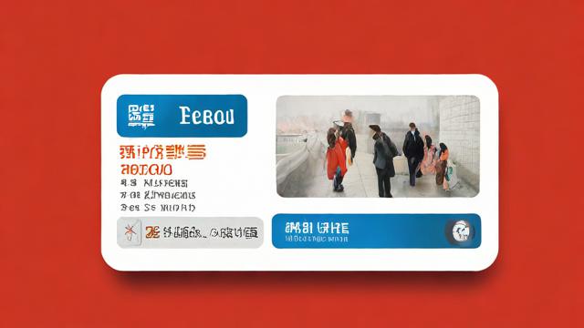 买港澳流量卡