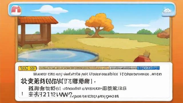 流量卡碎嘴