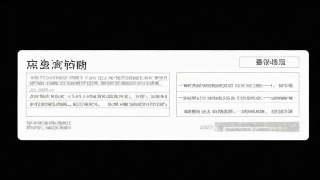 低价 流量卡 套路