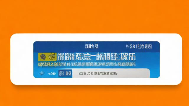 全网专属流量卡