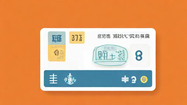 送流量卡赚钱
