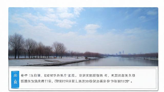 长春语音流量卡