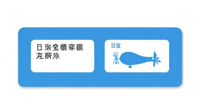 购买流量卡指南