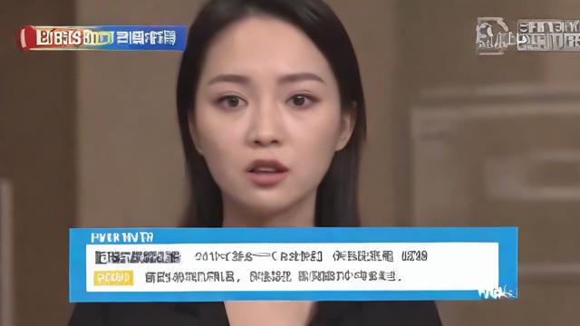 流量卡碎嘴