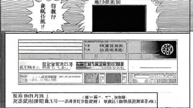 看漫画流量卡