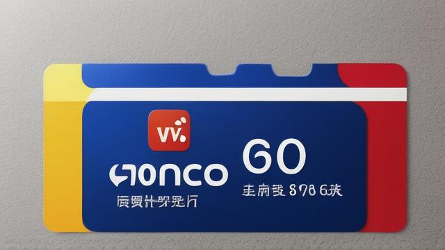 厦门流量卡申请