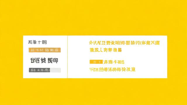 小米流量卡2020