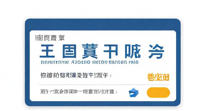 卖流量卡招聘