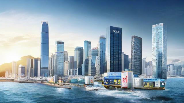 港卡流量充值