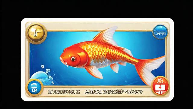 移动金鲤流量卡