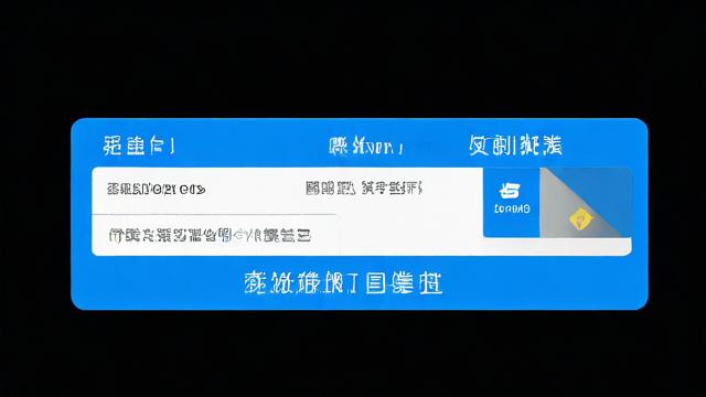 初心互联流量卡
